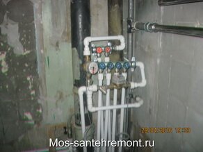 Разводка воды в Москве